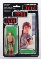 Palitoy General Mills Star Wars Return of The Jedi Tri Logo Luke Skywalker (Bespin Fatigues) Vintage Original Carded Figure