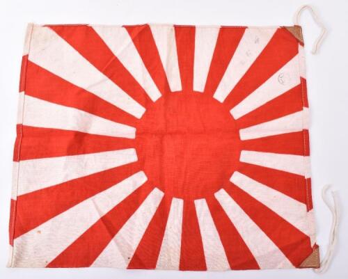 WW2 Japanese Rising Sun Battle Flag
