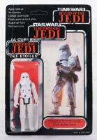 Palitoy General Mills Star Wars Return of The Jedi Tri Logo Imperial Stormtrooper (Hoth Battle Gear)