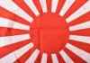 WW2 Japanese Rising Sun Battle Flag - 8