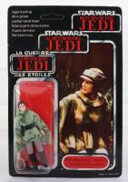 Palitoy General Mills Star Wars Return of The Jedi Tri Logo Princess Leia Organa (In combat poncho) Vintage Original Carded Figure