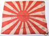 Signed WW2 Japanese Rising Sun Battle Flag