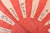 Signed WW2 Japanese Rising Sun Battle Flag - 5