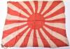 Signed WW2 Japanese Rising Sun Battle Flag - 9