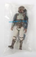 Kenner Star Wars Vintage Lando Calrissian (Skiff Guard Disguise) Original Figure