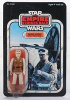 Kenner Star Wars ‘The Empire Strikes Back’ Rebel Soldier (Hoth Battle Gear) Vintage Original Carded Figure