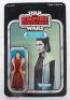 Kenner Star Wars ‘The Empire Strikes Back’ Leia Organa (Bespin Gown) Vintage Original Carded Figure