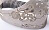 George V 1897 Pattern Infantry Officers Sword - 5