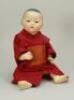 A.M 353 bisque head oriental baby doll, German circa 1910,