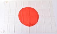 WW2 Japanese Silk Meatball Flag