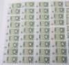 Bank of England, One Pound, several runs of serial numbers - 3