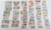 Various banknotes, Iran, India, Afghanistan, Vietnam, Cambodia, Myanmar - 2