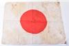 WW2 Japanese Silk Meatball Flag - 6