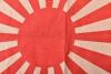 WW2 Japanese Rising Sun Battle Flag - 3