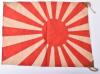 WW2 Japanese Rising Sun Battle Flag - 5