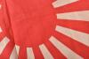 WW2 Japanese Rising Sun Battle Flag - 7