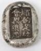 A Chinese silver ingot, stamped - 2