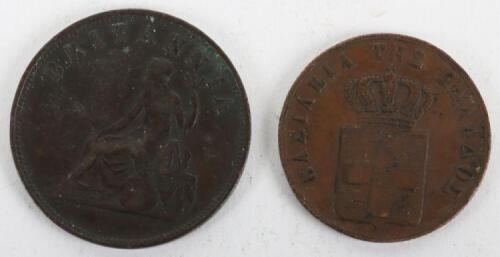 Greece, Othon, 5 Lepta, 1838