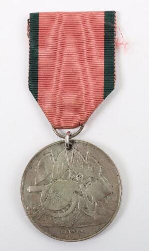 Turkish Crimea Medal 1855
