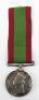 Afghanistan 1878-80 Campaign Medal 6th Dragoon Guards