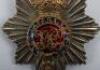 Victorian Royal Military Academy Officers Helmet Plate - 4