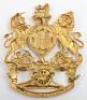 Victorian Northern Division Royal Artillery Territorial Officers Helmet Plate - 2