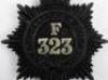 Metropolitan Police Helmet Plate ’F’ Division Kensington - 2