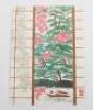 Christmas Card from Iva Toguri &ldquo;Orphan Ann &ndash; Tokyo Rose&rdquo; - 5