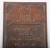 American Service Plaque - 3