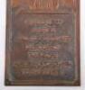 American Service Plaque - 4