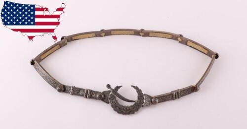 Fine Quality Late 19th Century / Early 20th Century Russian Kinjal Belt