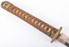 WW2 Japanese Army Officers Sword Katana - 3