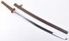 WW2 Japanese Army Officers Sword Katana - 16