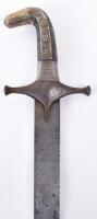 Arabic Sword Shamshir