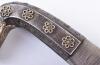 Arabic Sword Shamshir - 7