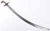 Arabic Sword Shamshir - 9