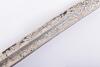 WW1 Turkish Infantry Officers Sword - 7