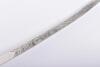 EIIR General Officers Mameluke Sword by Wilkinson - 9