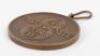 Third Reich SS 8 Year Long Service Medal - 3