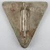 Third Reich NS Frauenschaft Enamel Badge - 3