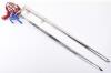 EIIR Queens Own Highlanders Basket Hilt Broadsword - 14