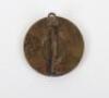 Third Reich NSDAP Party Electioneering Badge &ldquo;NUN ERST RECHT&rdquo; - 2