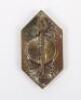 Third Reich Enamel Association Badge for the VDA (Association for the German Cultural Relations Abroad) - 2