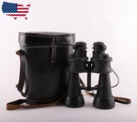 WW2 German Kriegsmarine 7x50 Binoculars