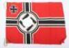 Unusual Japanese Made WW2 German Battle Flag (Reichskriegflagge)