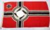 WW2 German Battle Flag (Reichskriegsflagge)