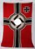 Large WW2 German Battle Flag (Reichskriegsflagge)