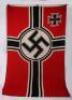 Large WW2 German Battle Flag (Reichskriegsflagge) - 2