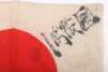 Small WW2 Japanese Signed Flag - 2