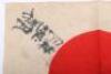 Small WW2 Japanese Signed Flag - 3